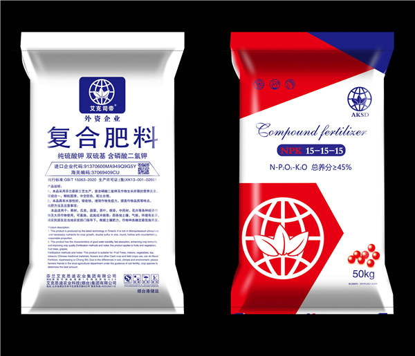 小麥專用復(fù)合肥料